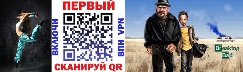 Амфетамин Premium  Зерноград 