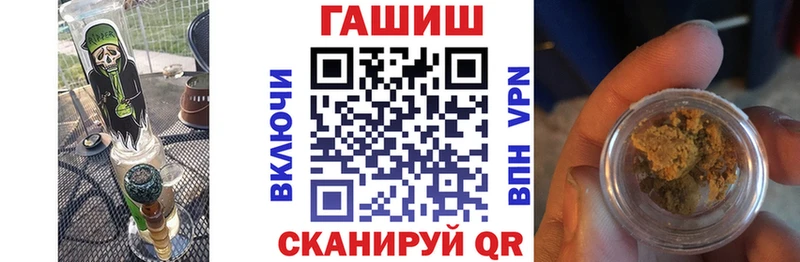 Гашиш Premium  где найти наркотики  Зерноград 