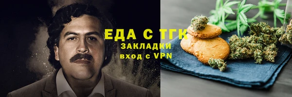 винт Абдулино