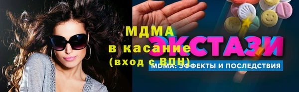 МДПВ Алзамай
