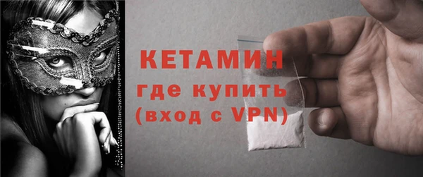 винт Абдулино
