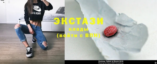 винт Абдулино
