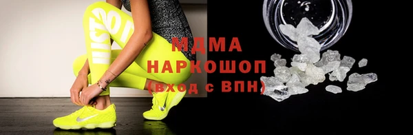 МДПВ Алзамай