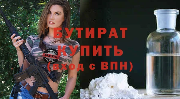 винт Абдулино