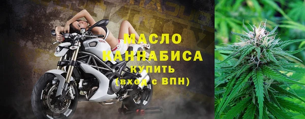 MESCALINE Абаза