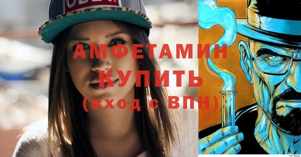 винт Абдулино