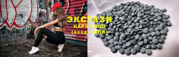 винт Абдулино