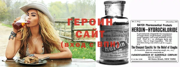 MESCALINE Абаза