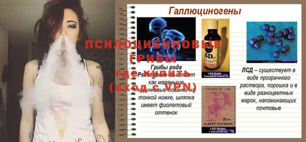 винт Абдулино