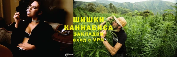 винт Абдулино