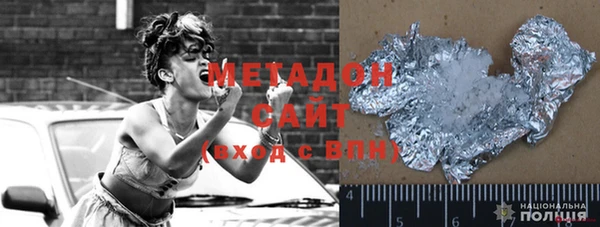 мефедрон Алексеевка