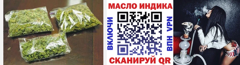 Дистиллят ТГК Wax  Зерноград 