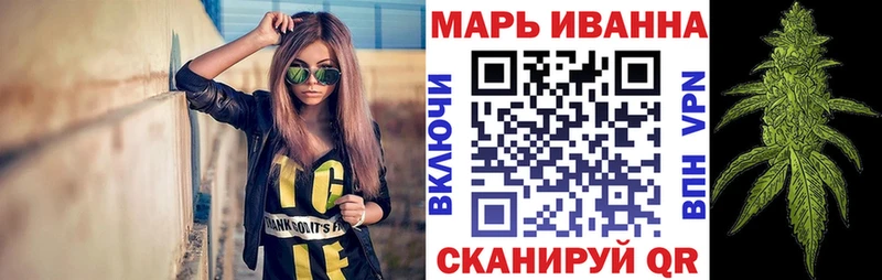 Конопля OG Kush  Зерноград 